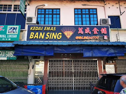 Ban Sing Tukang Emas & Cermin Mata