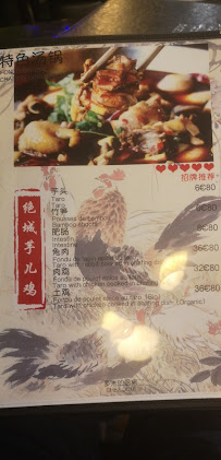 Cuisine chinoise du Restaurant chinois Chez Domi à Paris - n°7