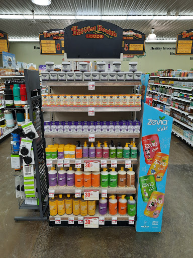 Health Food Store «Harvest Health Foods», reviews and photos, 4150 32nd Ave, Hudsonville, MI 49426, USA
