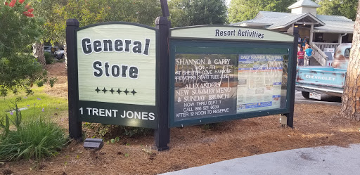 General Store «Palmetto Dunes General Store», reviews and photos, 1 Trent Jones Ln, Hilton Head Island, SC 29928, USA