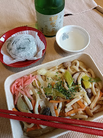 Plats et boissons du Restaurant japonais authentique Maison Kanazawa à Nancy - n°9