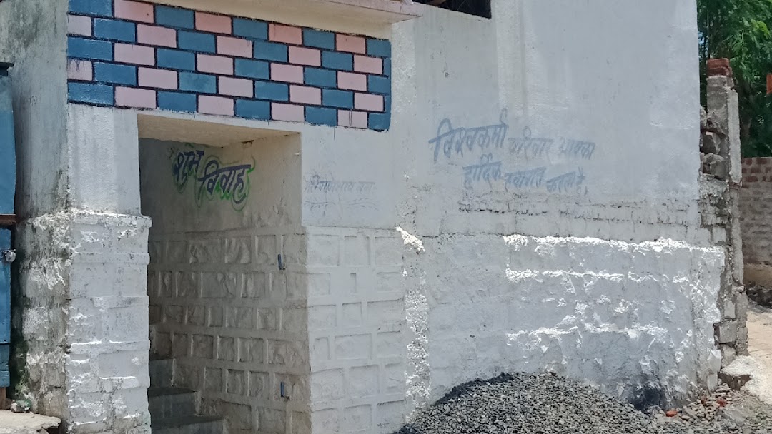 विकास कंप्यूटर एंड एसबीआई किओस्क