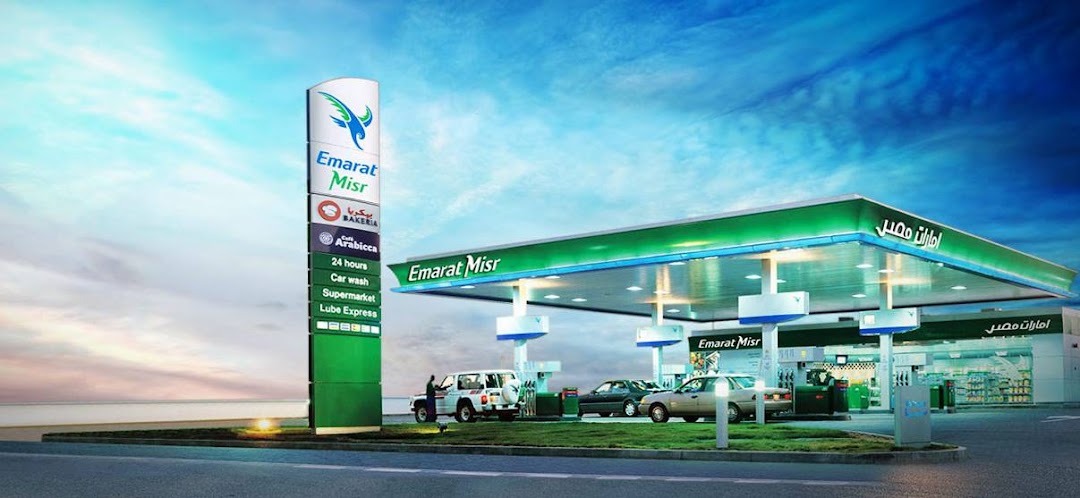 Egypt petrol station