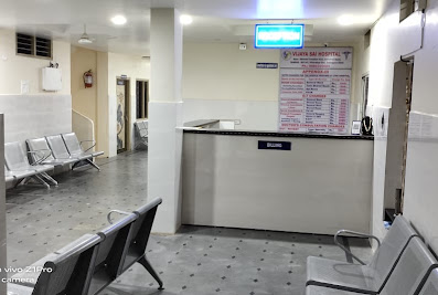 Vijaya Sai hospital