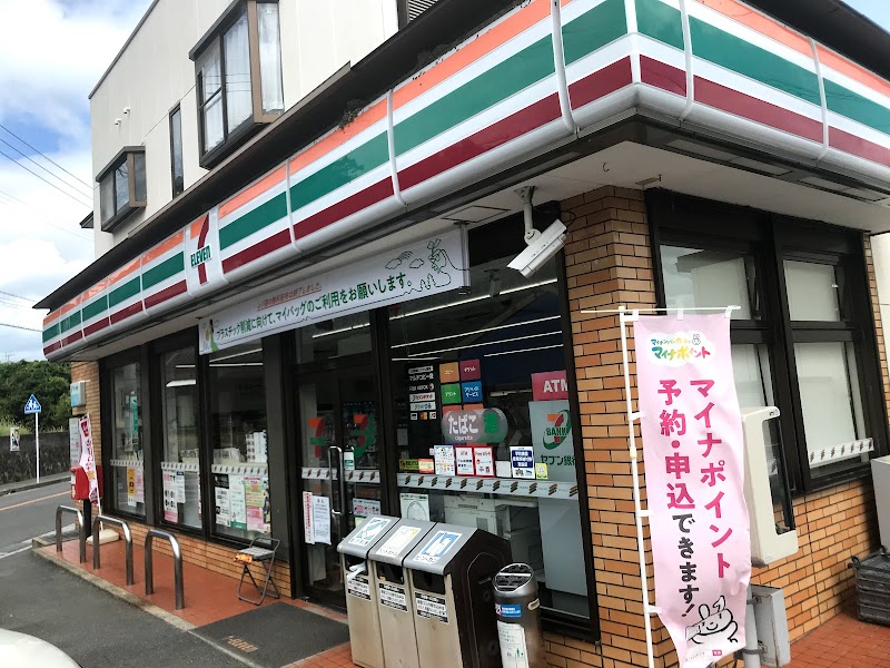 セブン-イレブン 八幡高江店