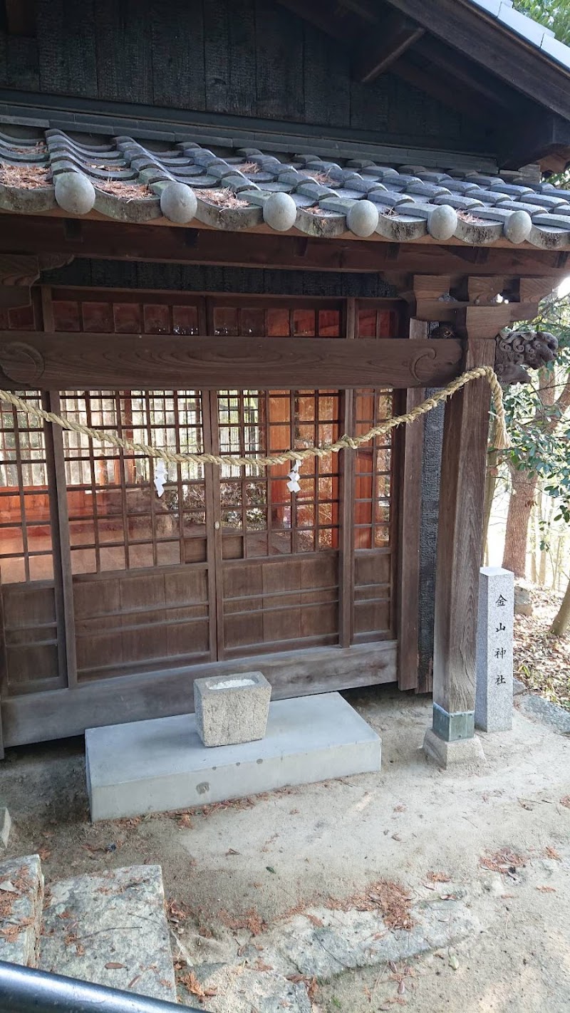 金山神社