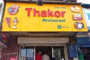 Thakor Restaurant image