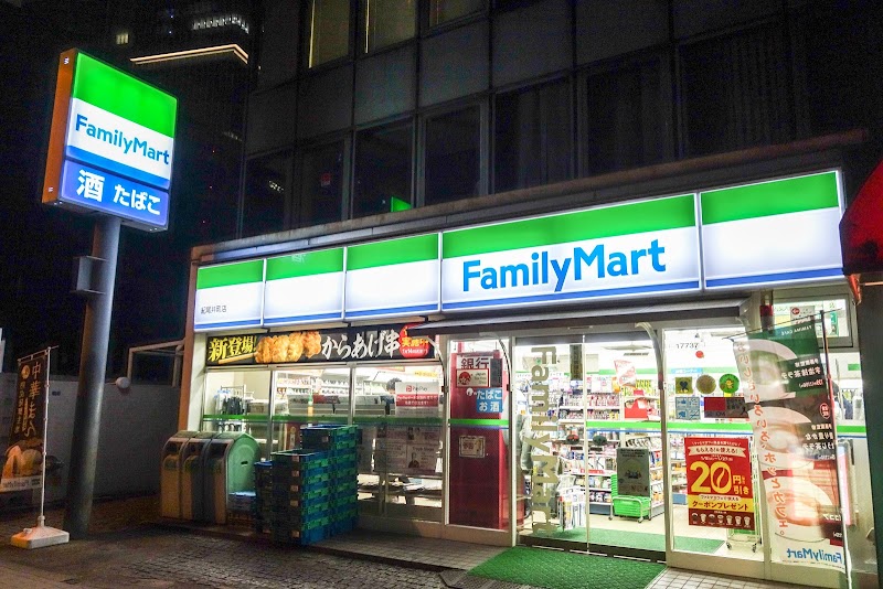 ファミリーマート 紀尾井町店