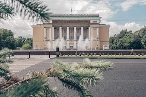 Abay Kazakh State Academic Opera and Ballet Theater image