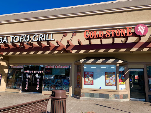 Ice Cream Shop «Cold Stone Creamery», reviews and photos, 14370 Culver Dr #1, Irvine, CA 92604, USA