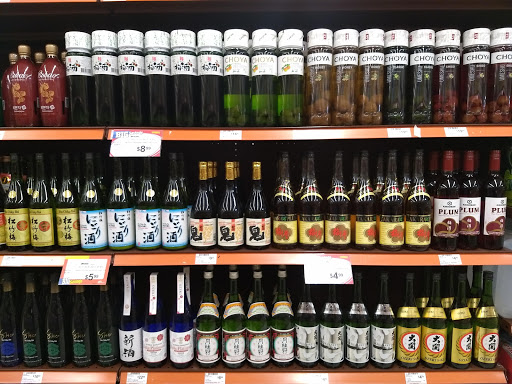 Supermarket «168 Market», reviews and photos, 933 E Las Tunas Dr, San Gabriel, CA 91776, USA