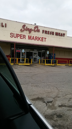 Supermarket «Sing-On Supermarket», reviews and photos, 3905 Cavalcade St, Houston, TX 77026, USA