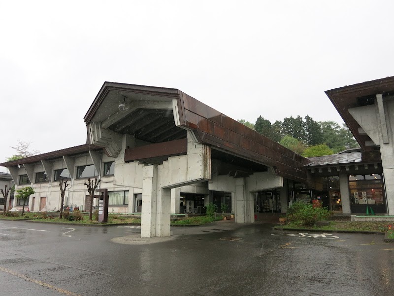 飯山市伝統産業会館