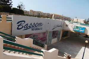 Bassem Market image