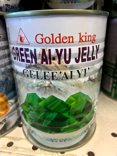 Grocery Store «Phuoc Binh Grocery», reviews and photos, 5301 S 3rd St, Louisville, KY 40214, USA