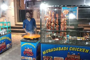 Muradabadi chicken biryani image
