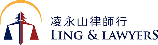 Ling & Lawyers
