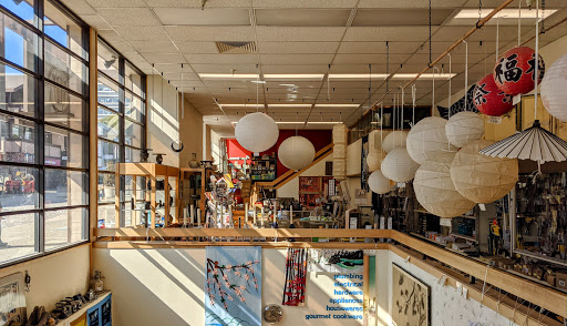 Hardware Store «Soko Hardware», reviews and photos, 1698 Post St, San Francisco, CA 94115, USA