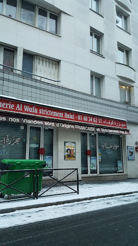 Boucherie Wafa Paris