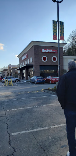 Wine Store «BevMo!», reviews and photos, 17197 Southcenter Pkwy, Tukwila, WA 98188, USA