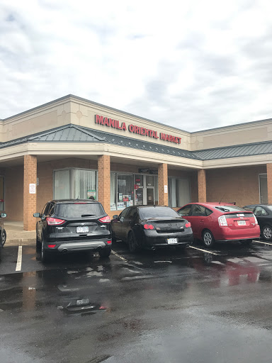 Asian Grocery Store «Manila Oriental Market», reviews and photos, 7026 Commerce St, Springfield, VA 22150, USA
