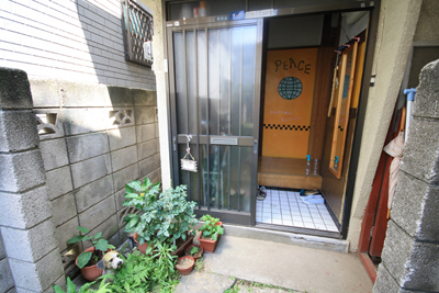 シェアハウス 東京 ゲストハウス・Itabashi-Honcho Share House 【国際交流協会 ボーダレス東京】Guest house