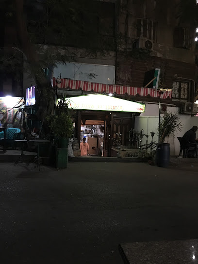 مقهى الحاج عباس (جرين كافيه)