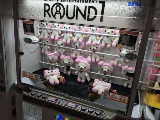 Shopping Mall «Stratford Square Mall», reviews and photos, 152 Stratford Dr, Bloomingdale, IL 60108, USA