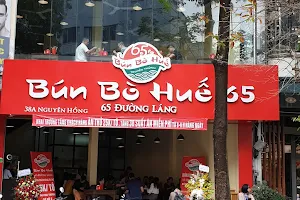 Bún Bò Huế 65 image