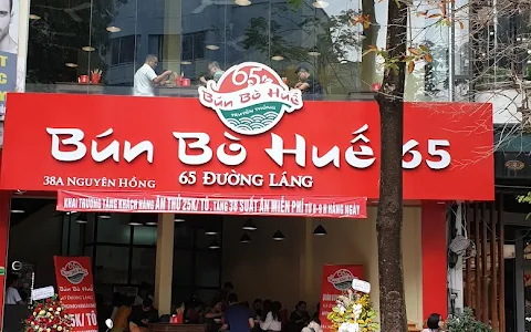 Bún Bò Huế 65 image