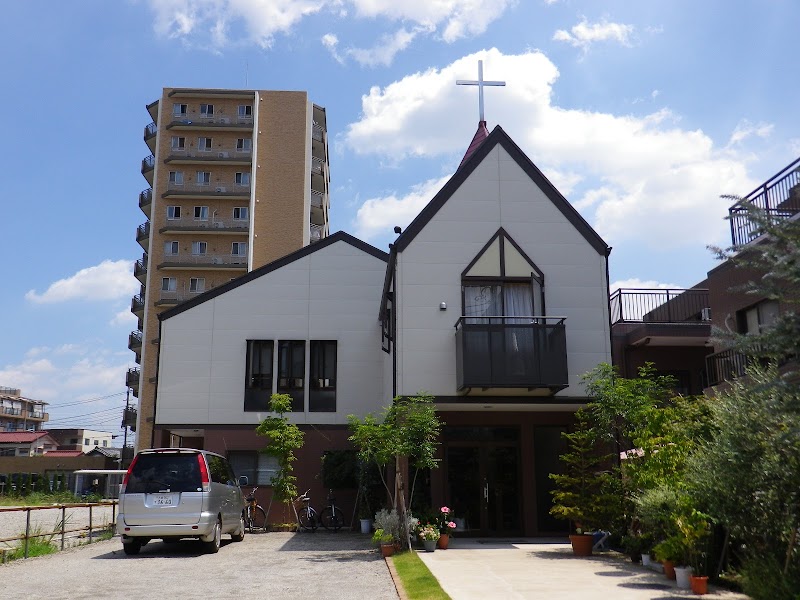 戸田福音自由教会