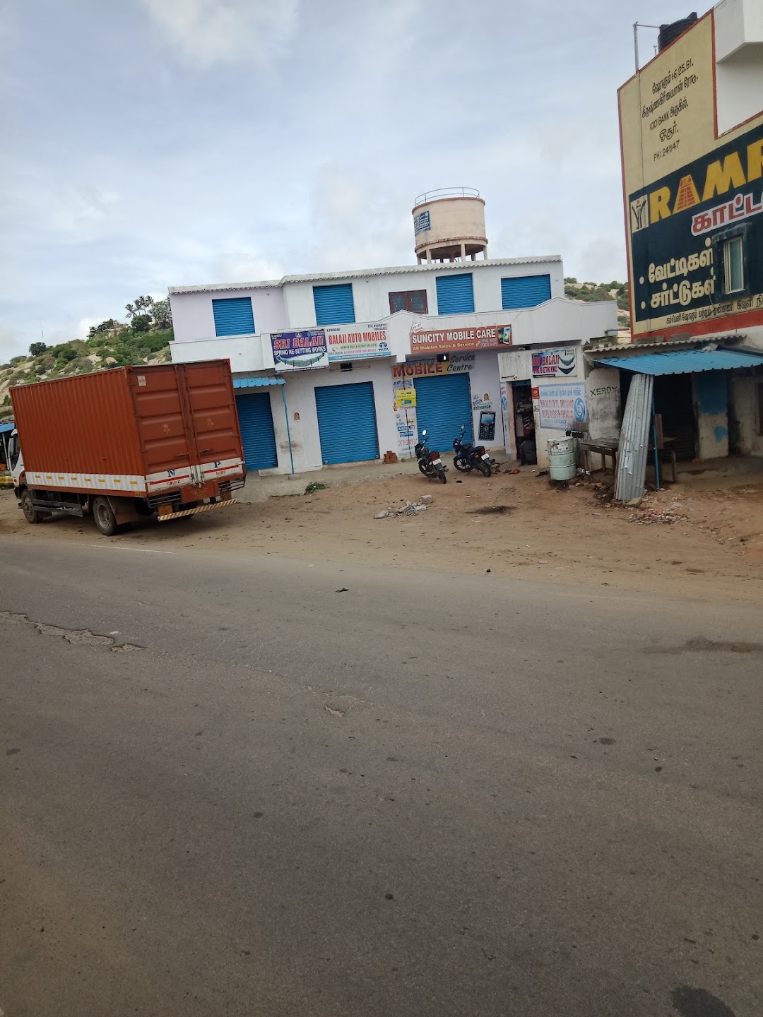Seetharam Nagar