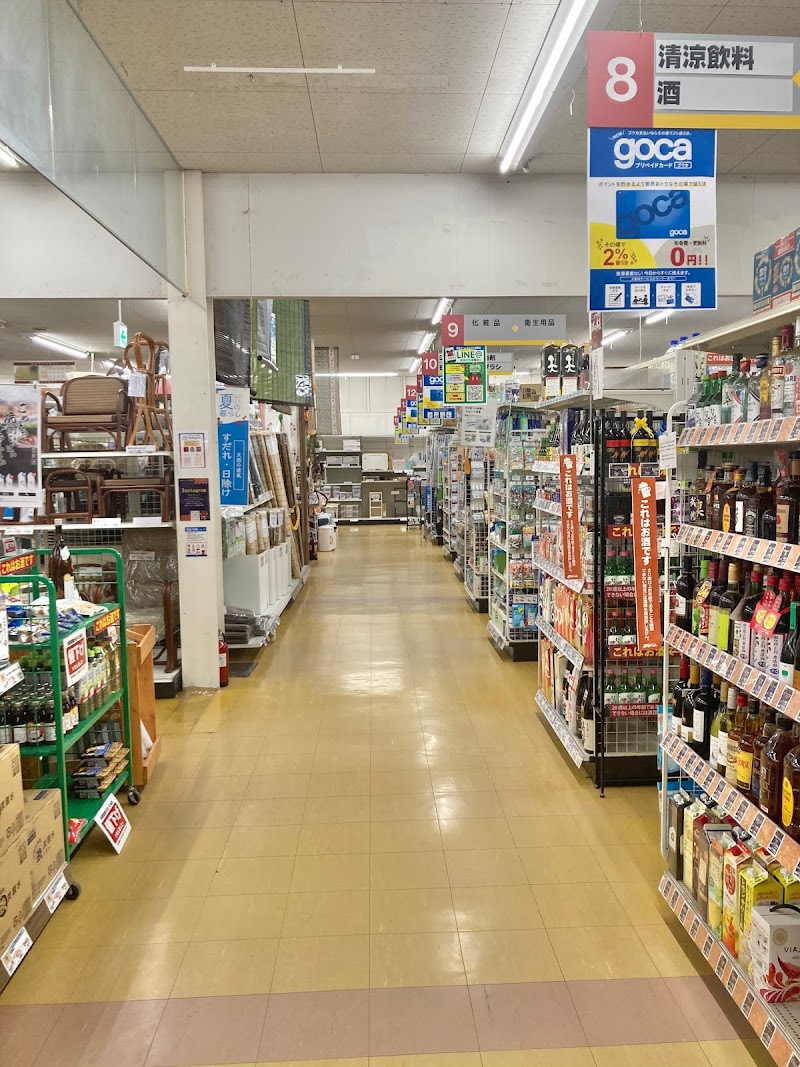 綿半ホームエイド 小鹿野店