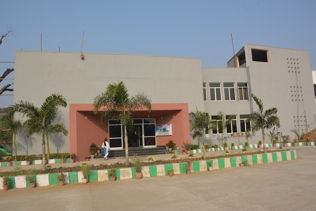 Doon Public School