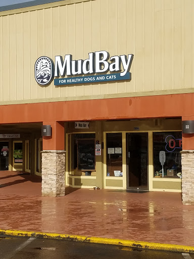 Pet Supply Store «Mud Bay», reviews and photos, 3804 Bridgeport Way W, University Place, WA 98466, USA