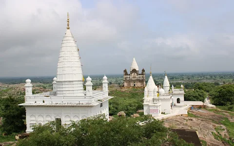 Sonagiri Jain Temple image