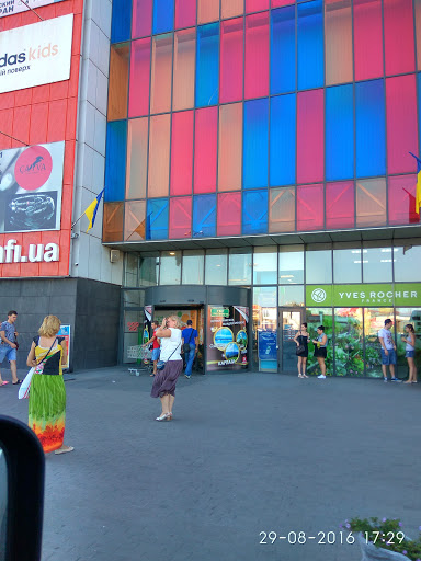 Ice rinks in Kharkiv
