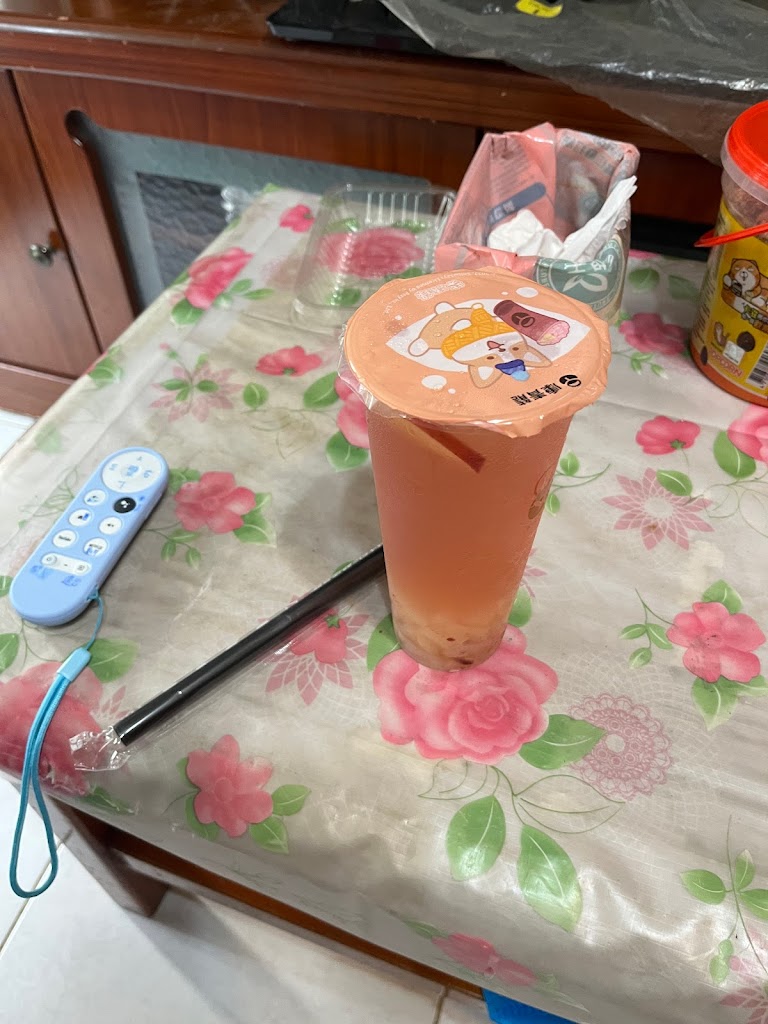 康青龍 桃園泰昌店 的照片