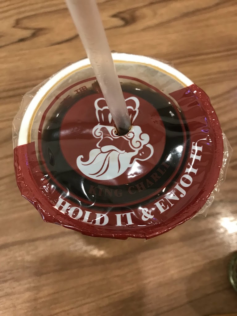 查理國王 的照片