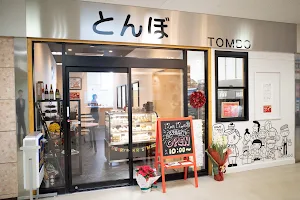 Tombo image