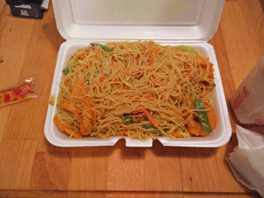 Hong Kong Restaurant 19119