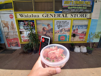 Waialua General Store