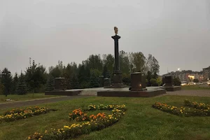 Стела «Город воинской славы» Владикавказ image