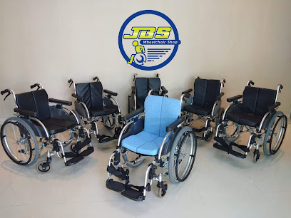 JBS wheelchair​ shop