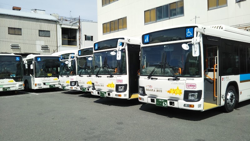 大阪バス（株）
