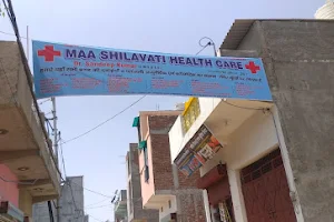 MAA SHILAVATI HEALTH CARE image