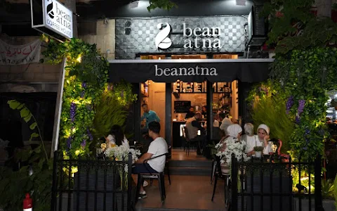 Beanatna Coffee House image