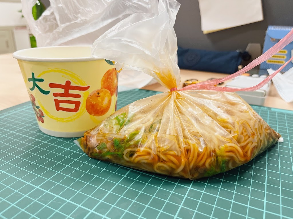 上味爌肉飯 的照片