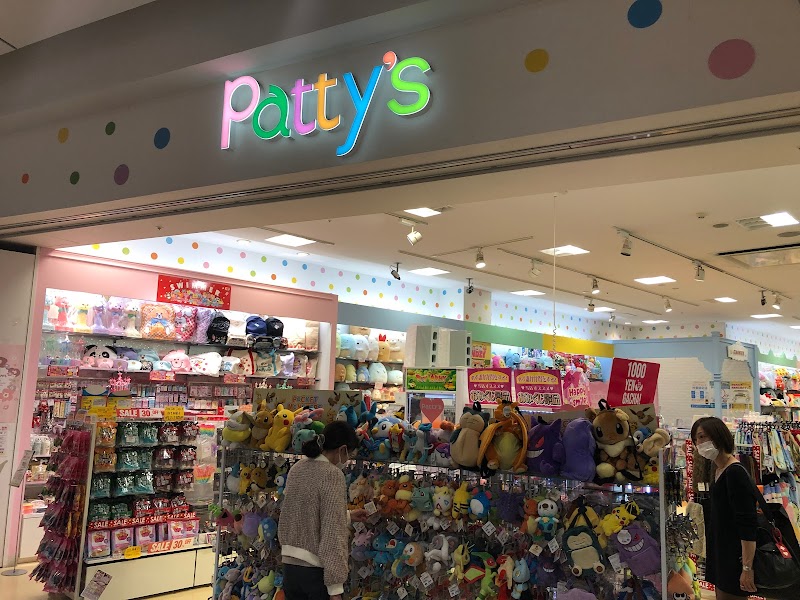 patty’sスマーク伊勢崎店