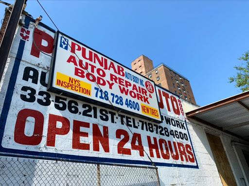 Auto Body Shop «Punjab Auto Repair», reviews and photos, 33-56 21st St, Long Island City, NY 11106, USA